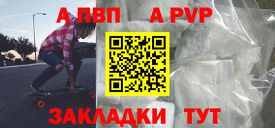 ешки Рязань
