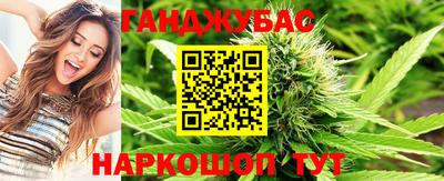 соль курить ск Свободный