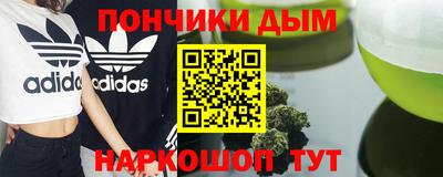 ешки Рязань