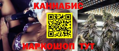 соль курить ск Свободный