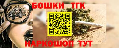 прущая мука Рыбинск