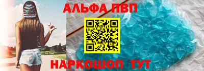 прущие грибы Рузаевка