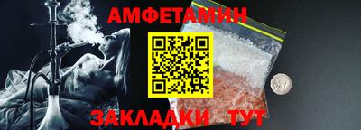 прущая мука Рыбинск