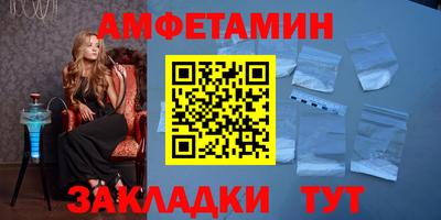 прущая мука Рыбинск