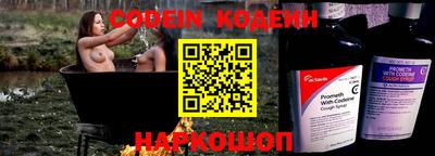 ешки Рязань