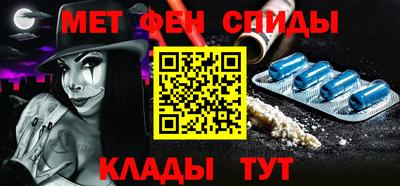 прущая мука Рыбинск