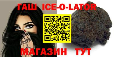 ешки Рязань