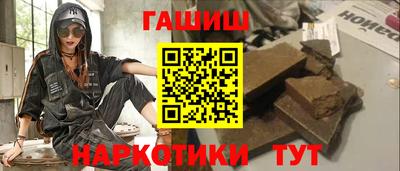 ешки Рязань