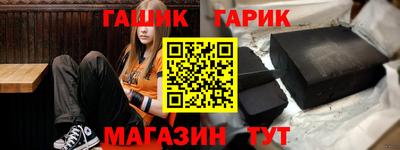 прущая мука Рыбинск