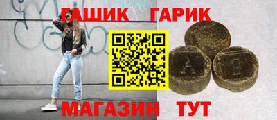 прущая мука Рыбинск