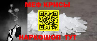 соль курить ск Свободный
