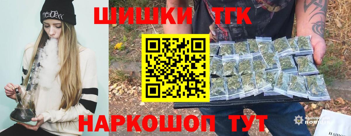 Конопля SATIVA & INDICA Серпухов